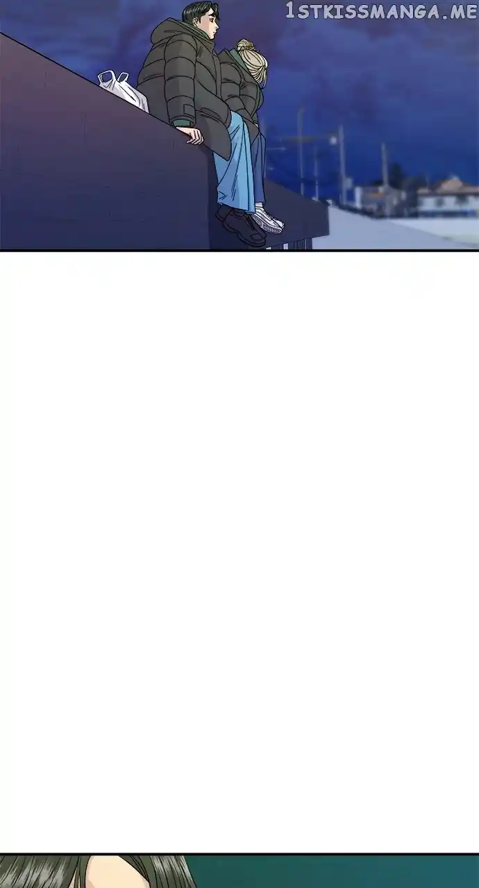 A Deadbeat’S Meal Chapter 77