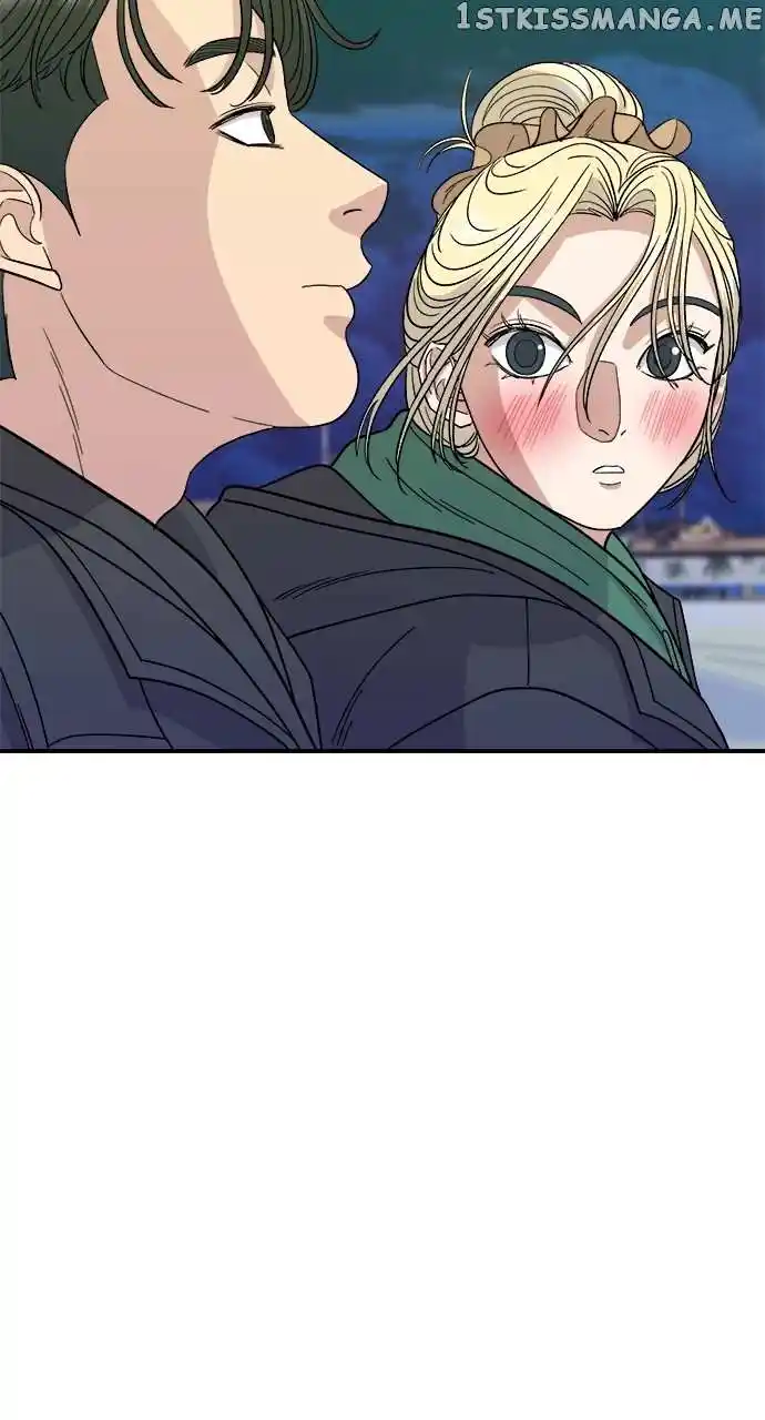 A Deadbeat’S Meal Chapter 77