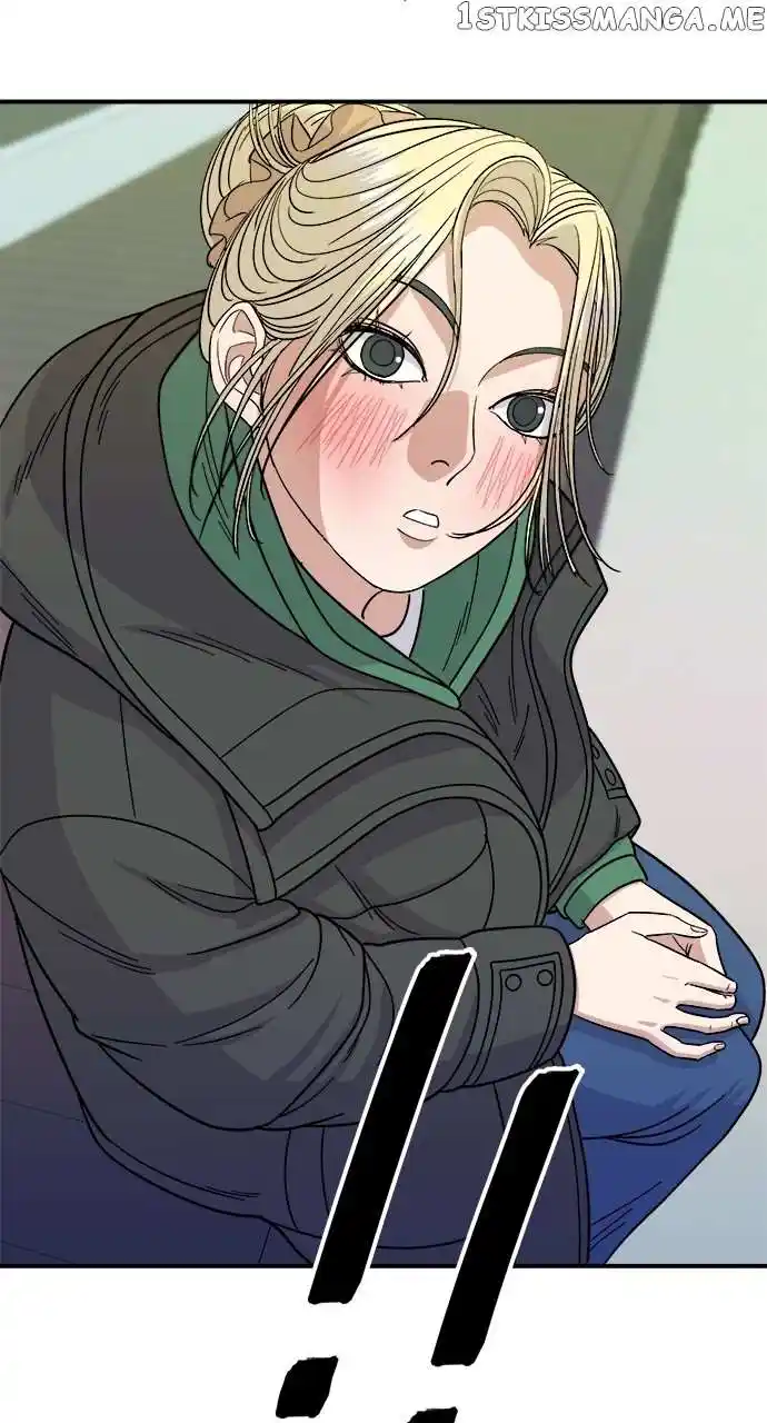 A Deadbeat’S Meal Chapter 77