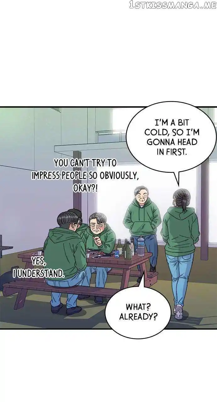 A Deadbeat’S Meal Chapter 78