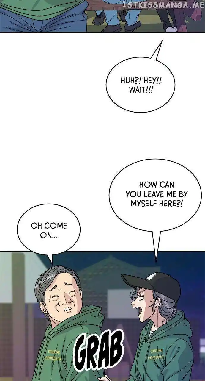 A Deadbeat’S Meal Chapter 78