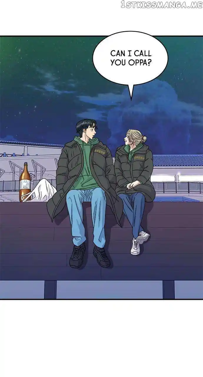 A Deadbeat’S Meal Chapter 78