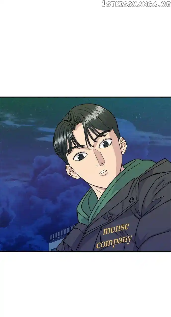 A Deadbeat’S Meal Chapter 78