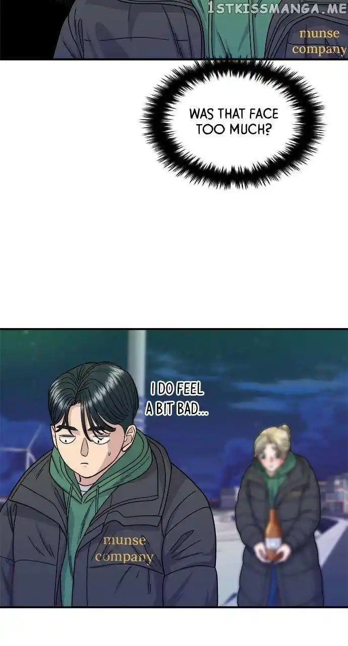 A Deadbeat’S Meal Chapter 78