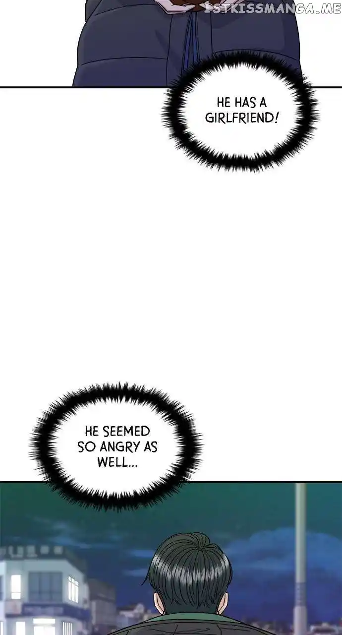 A Deadbeat’S Meal Chapter 78