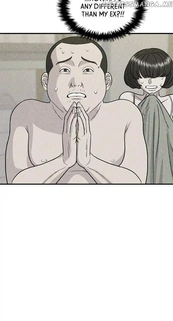 A Deadbeat’S Meal Chapter 78