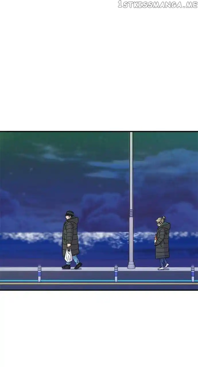 A Deadbeat’S Meal Chapter 78