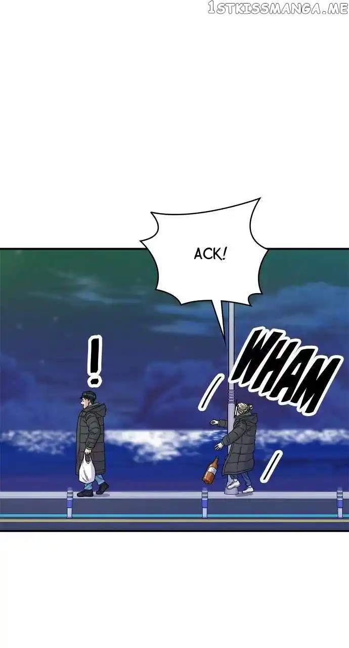 A Deadbeat’S Meal Chapter 78