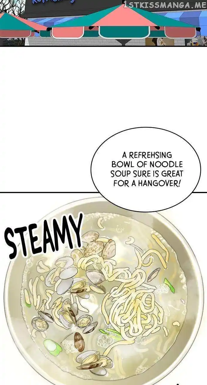 A Deadbeat’S Meal Chapter 78