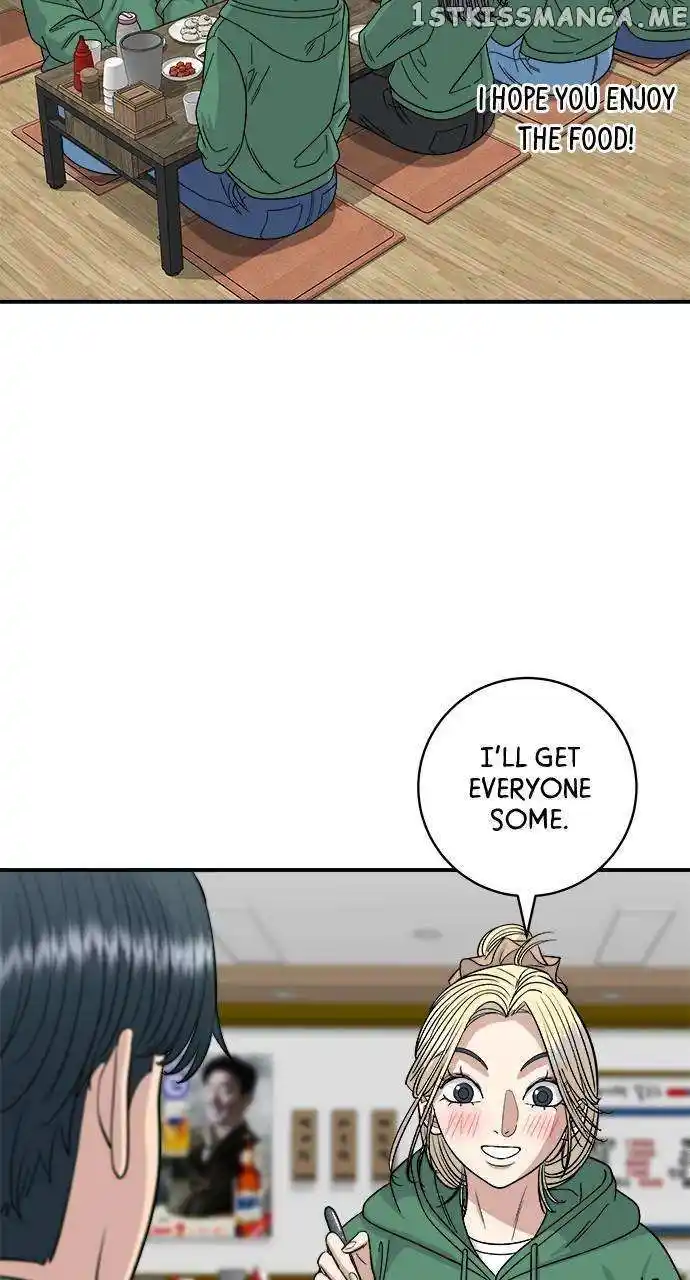 A Deadbeat’S Meal Chapter 78