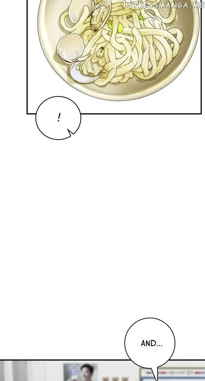 A Deadbeat’S Meal Chapter 78