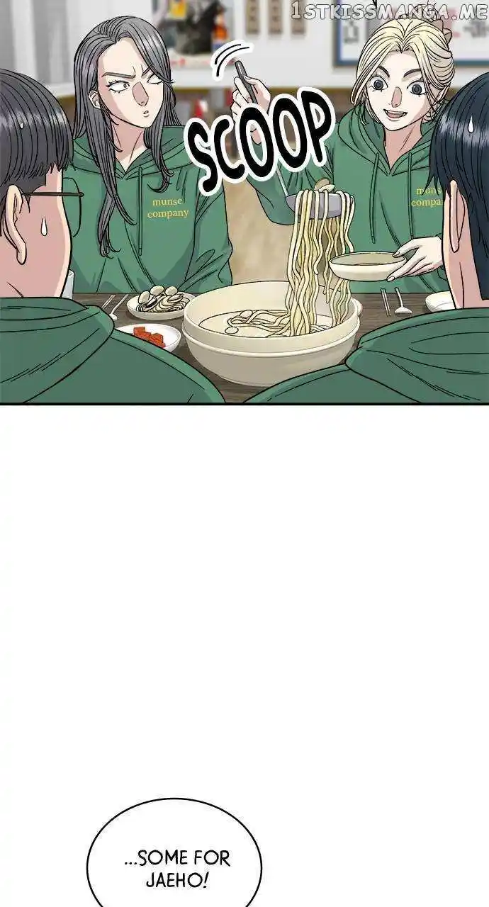 A Deadbeat’S Meal Chapter 78