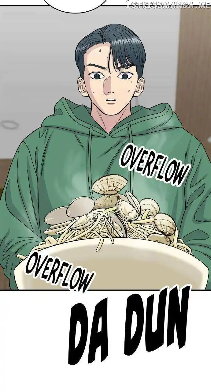 A Deadbeat’S Meal Chapter 78