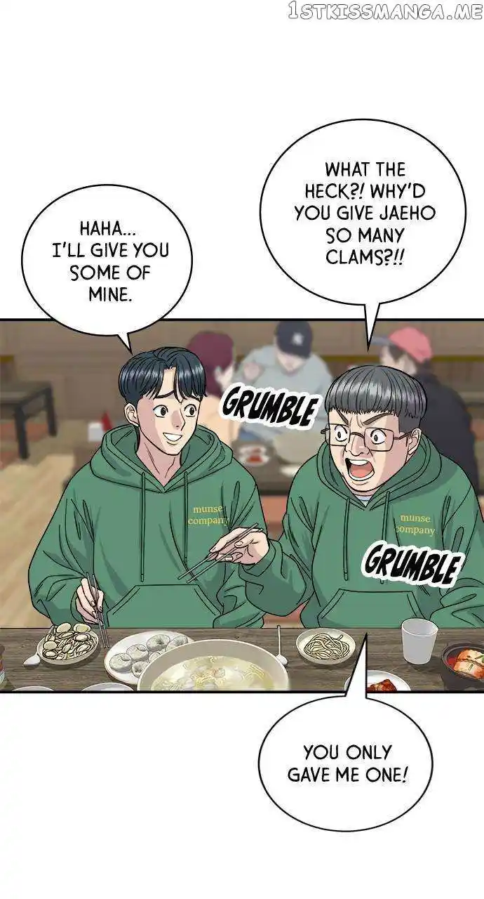 A Deadbeat’S Meal Chapter 78