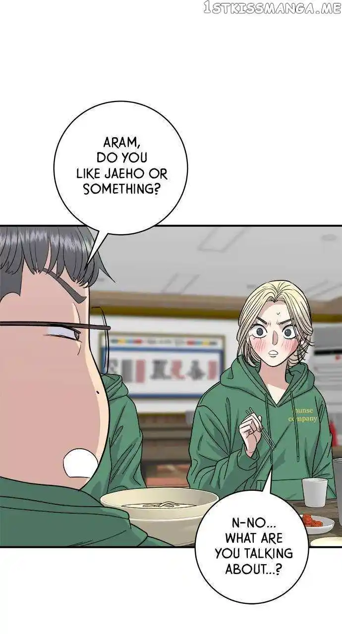 A Deadbeat’S Meal Chapter 78