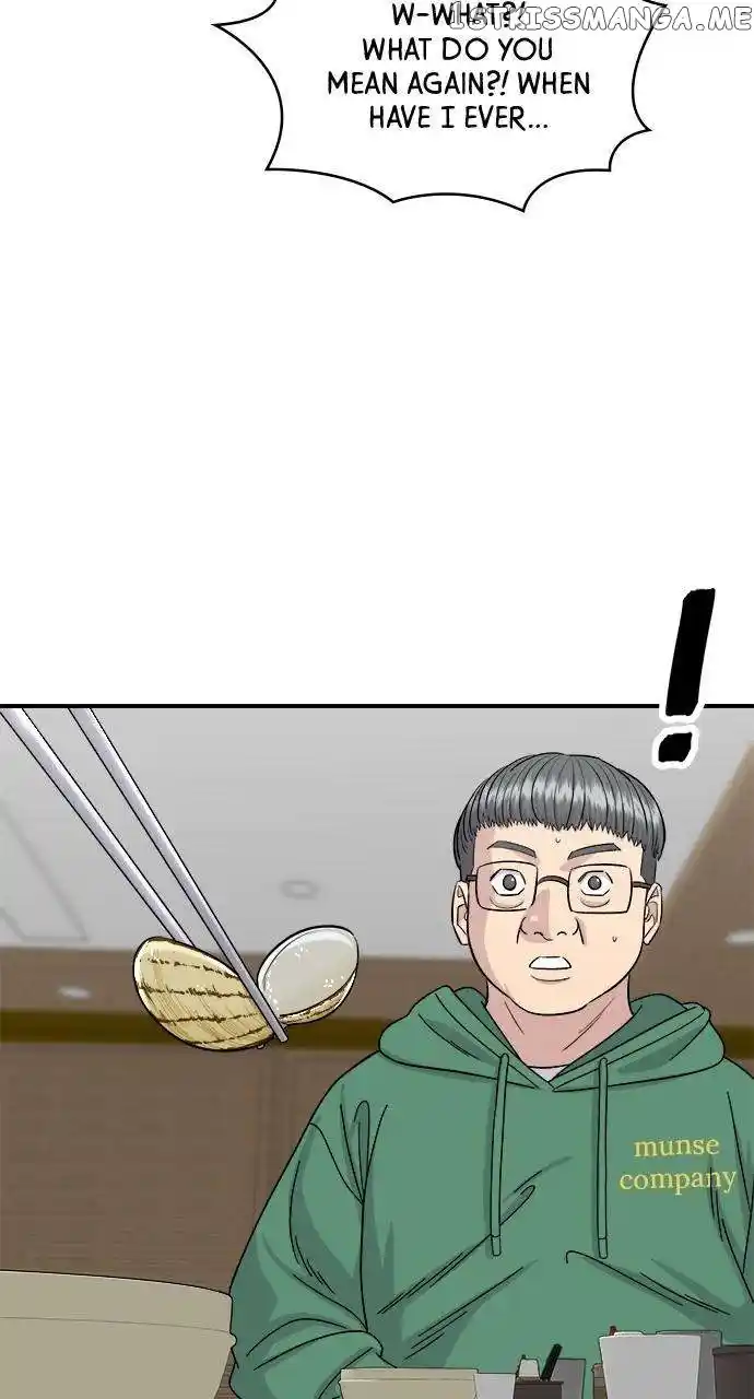 A Deadbeat’S Meal Chapter 78