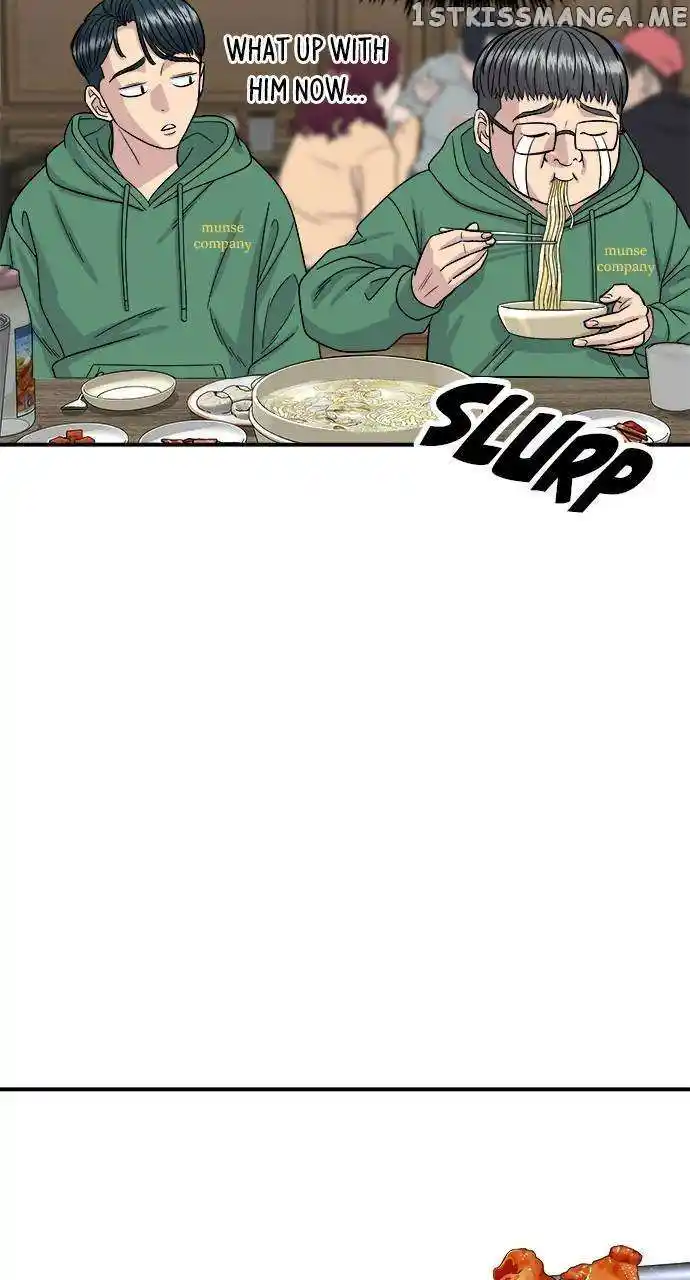 A Deadbeat’S Meal Chapter 78