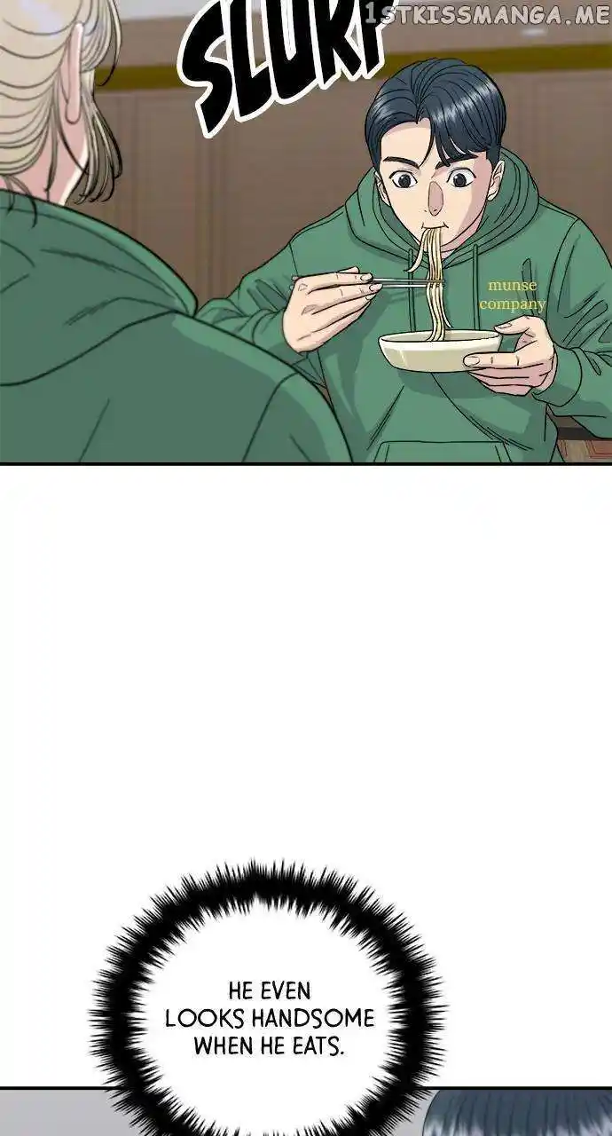 A Deadbeat’S Meal Chapter 78