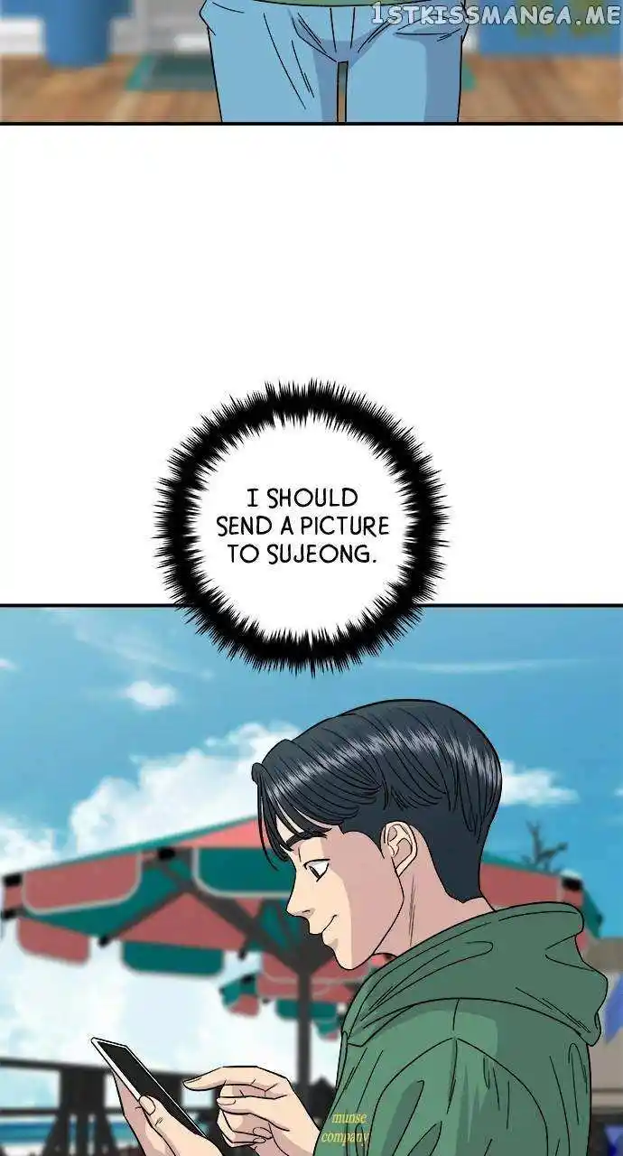 A Deadbeat’S Meal Chapter 78