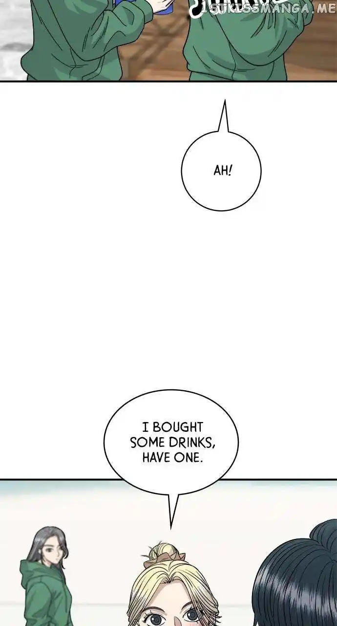 A Deadbeat’S Meal Chapter 78