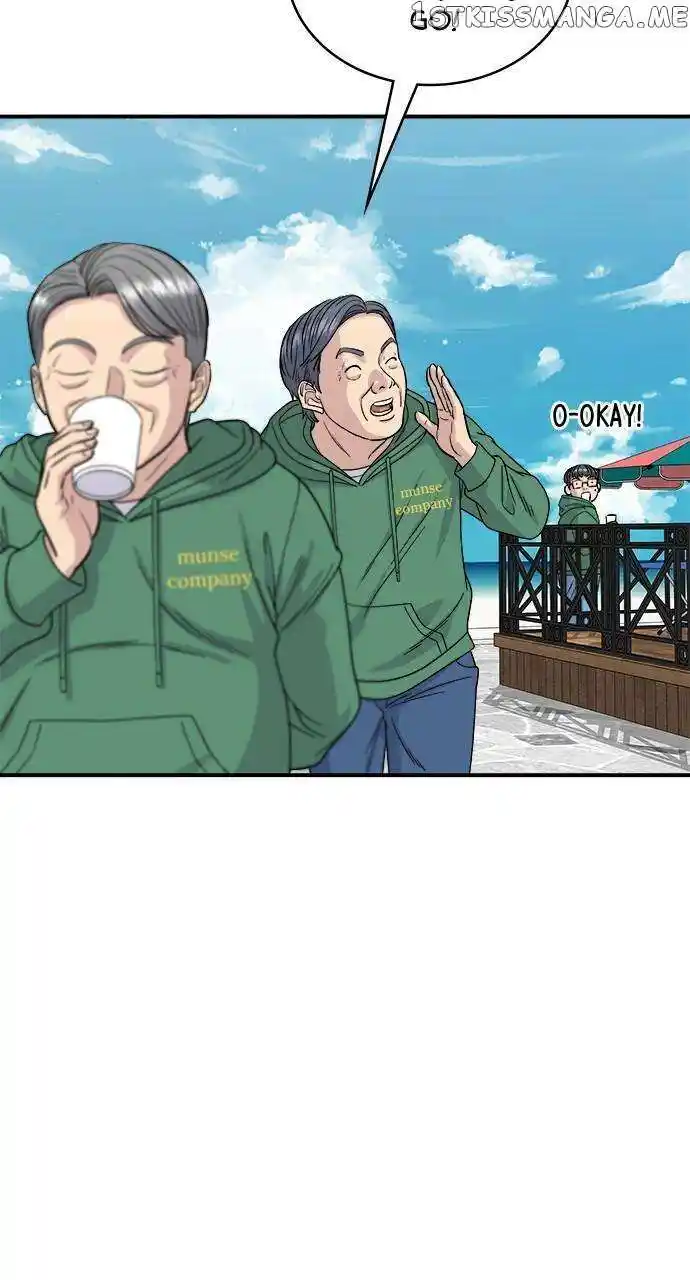 A Deadbeat’S Meal Chapter 78