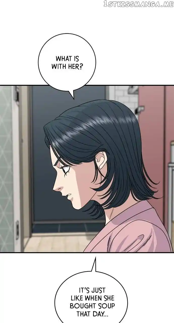 A Deadbeat’S Meal Chapter 79