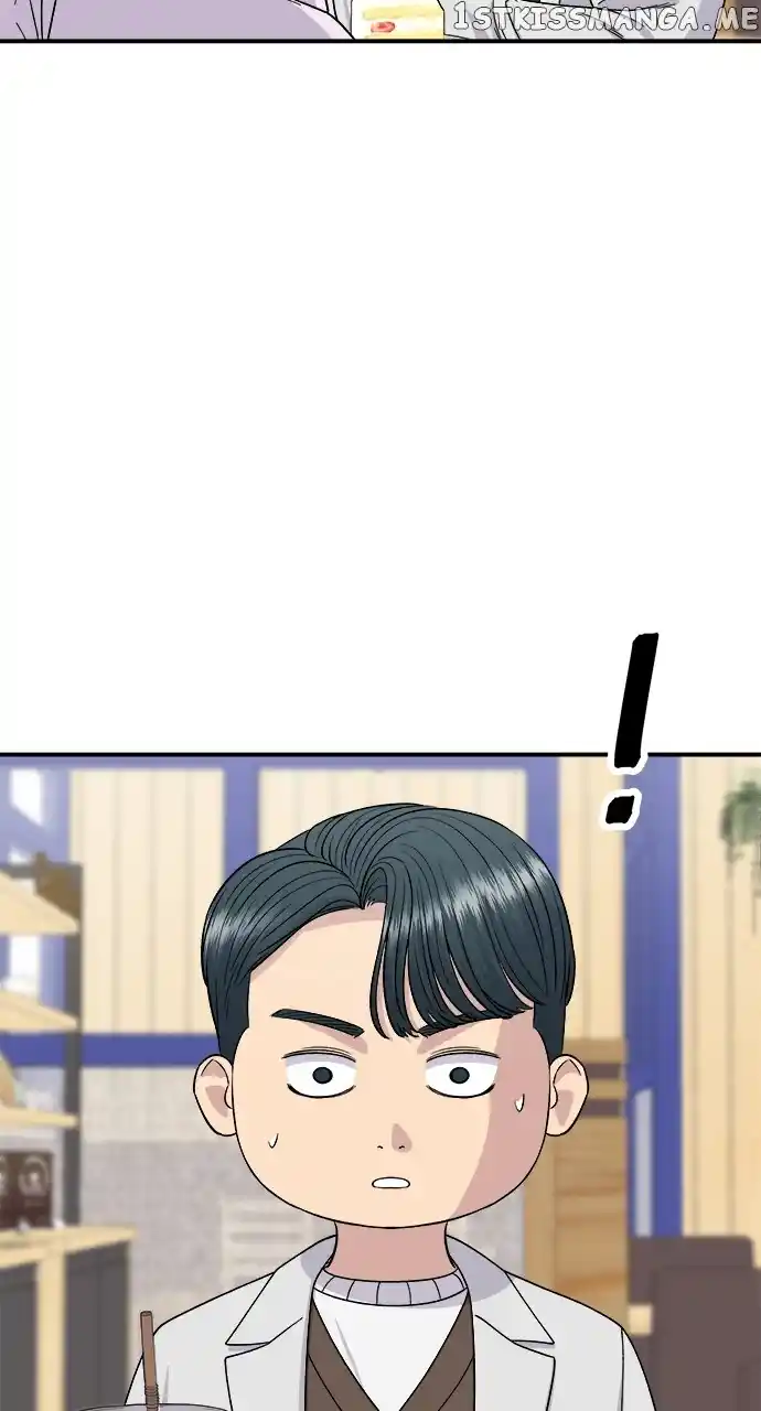 A Deadbeat’S Meal Chapter 79