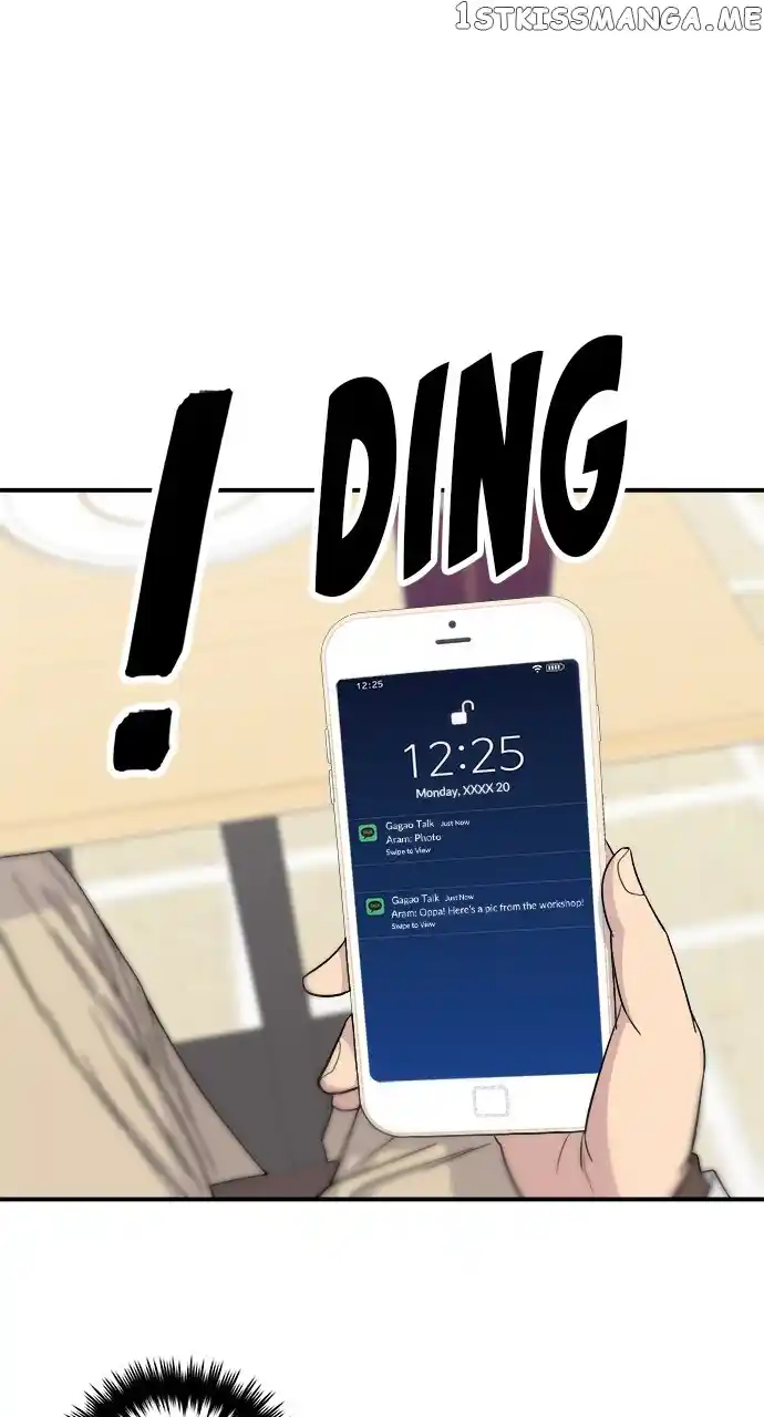 A Deadbeat’S Meal Chapter 79