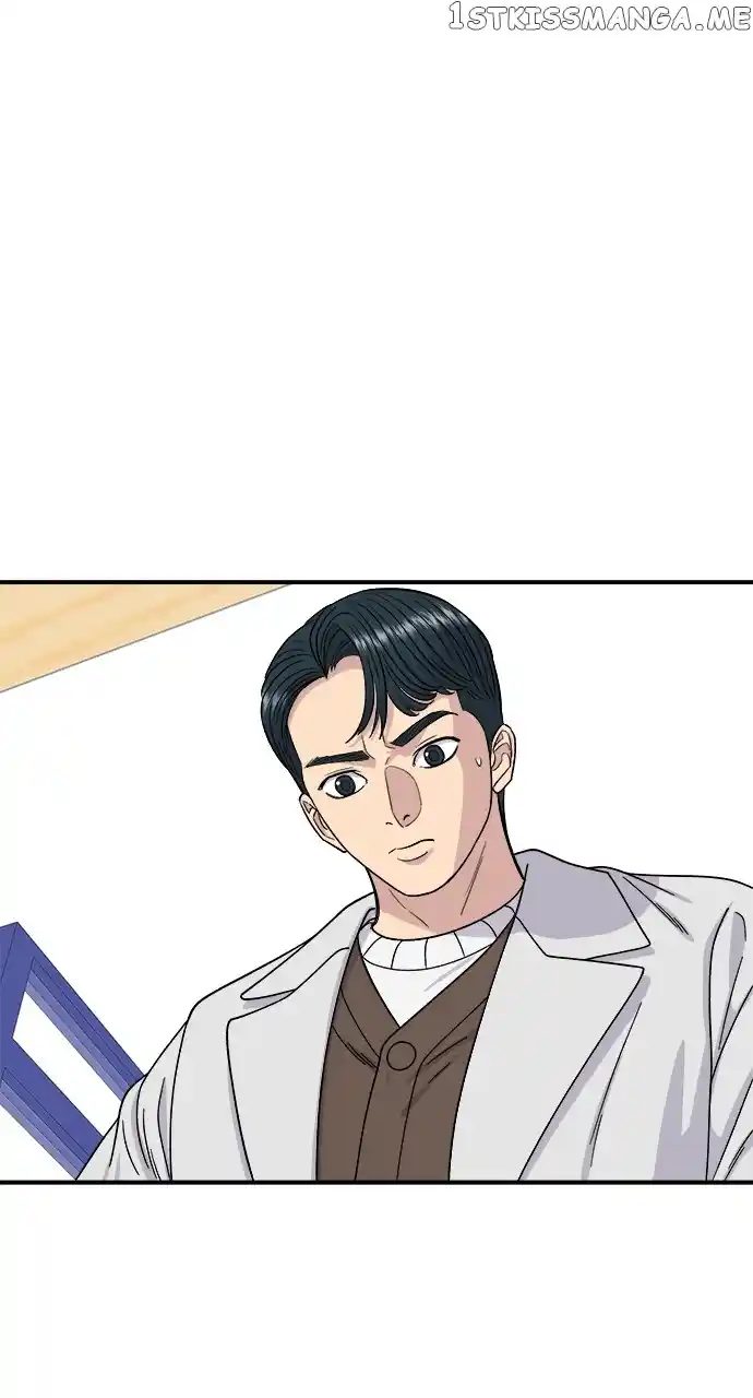 A Deadbeat’S Meal Chapter 79