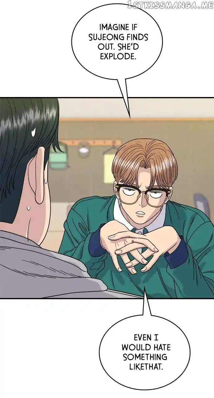 A Deadbeat’S Meal Chapter 79