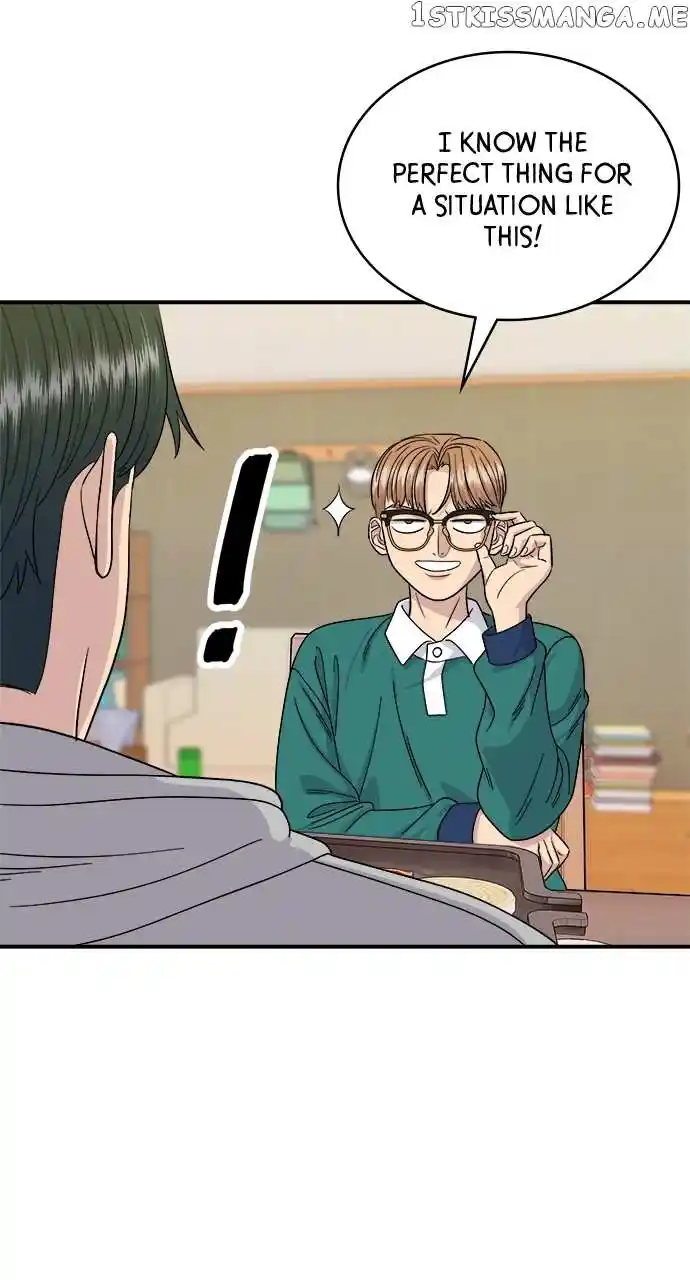 A Deadbeat’S Meal Chapter 79