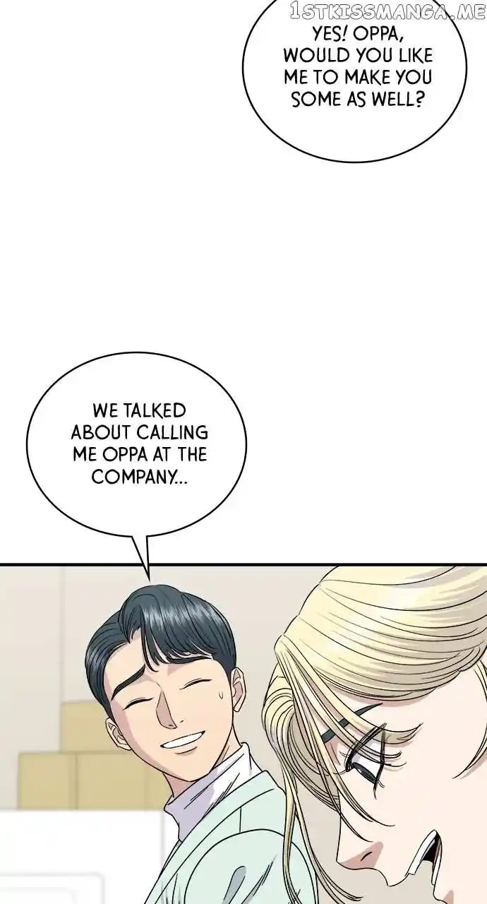 A Deadbeat’S Meal Chapter 79