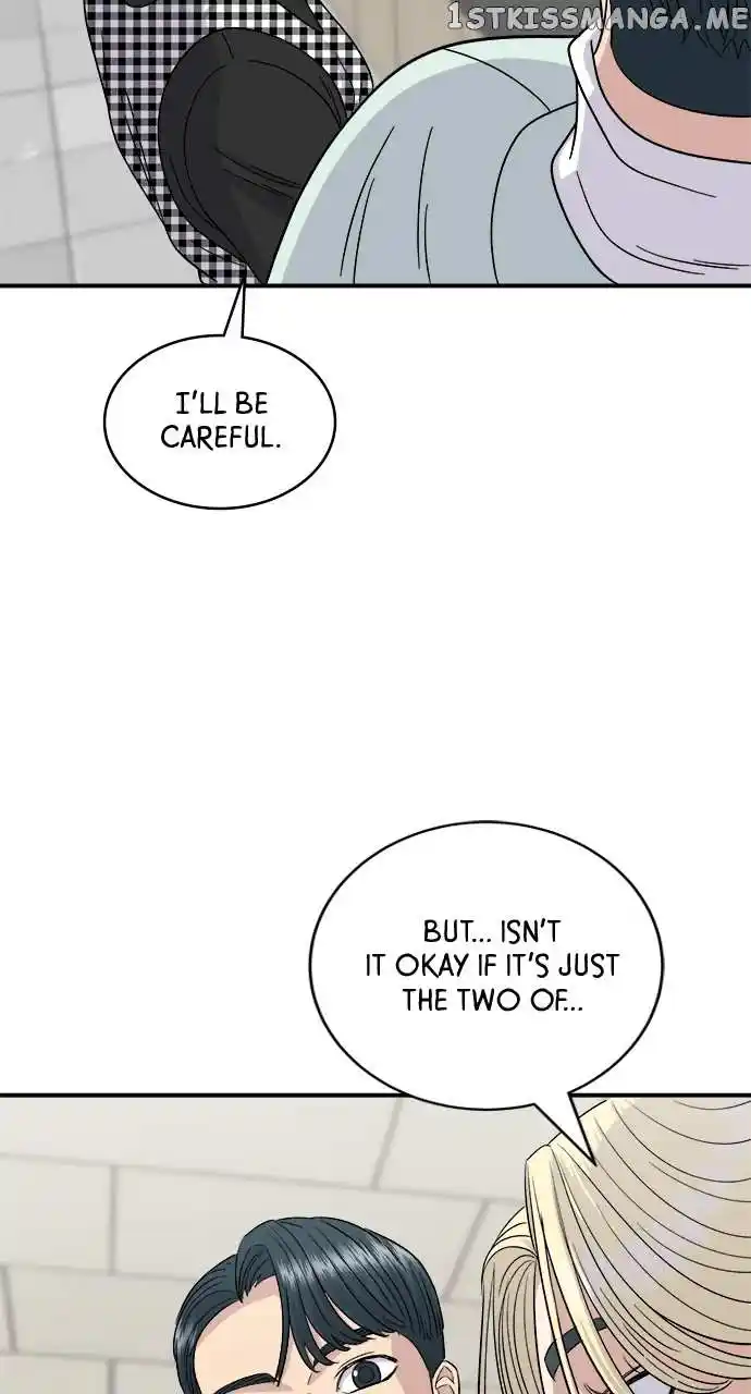 A Deadbeat’S Meal Chapter 79