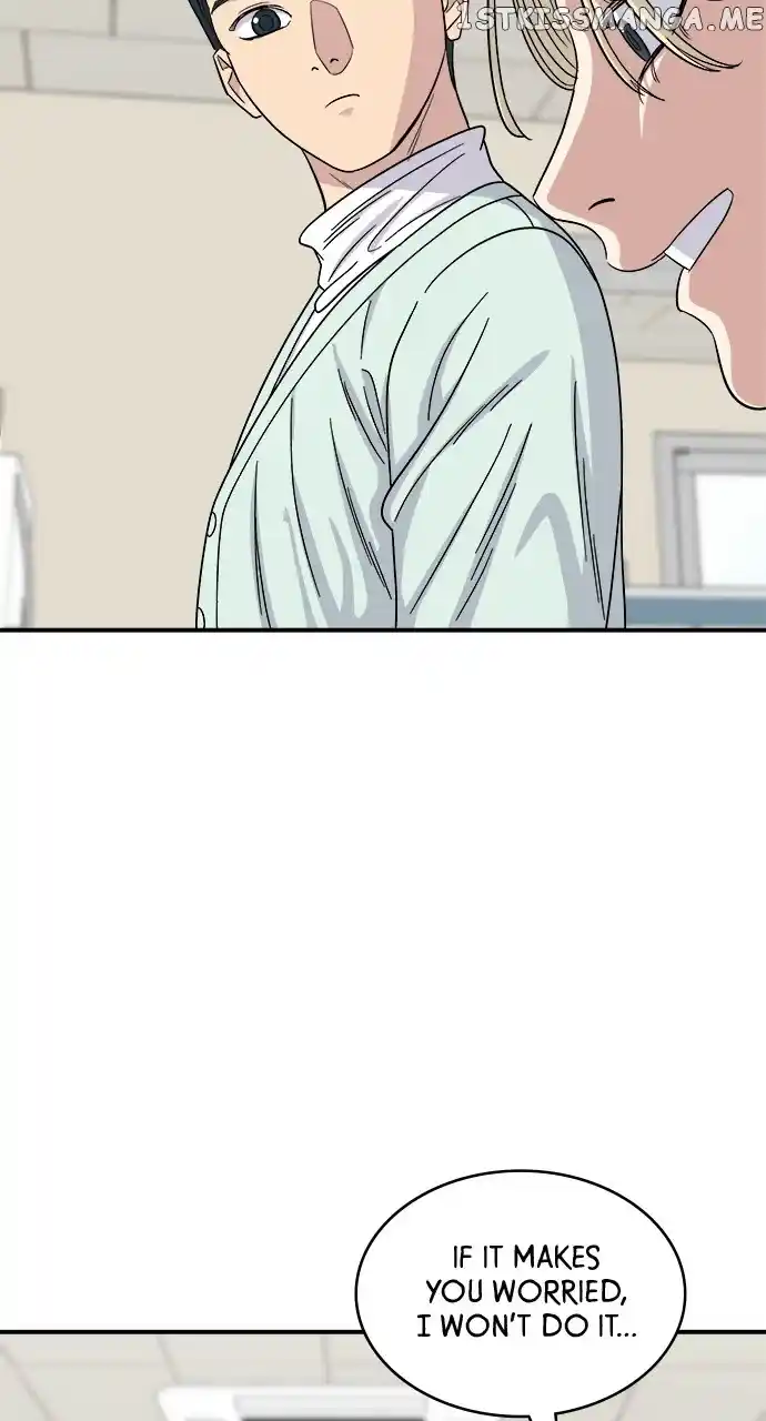 A Deadbeat’S Meal Chapter 79