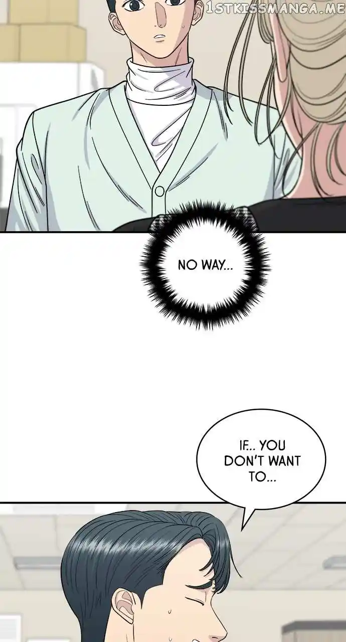 A Deadbeat’S Meal Chapter 80