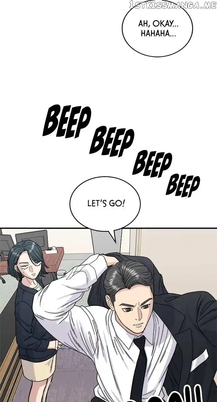 A Deadbeat’S Meal Chapter 80