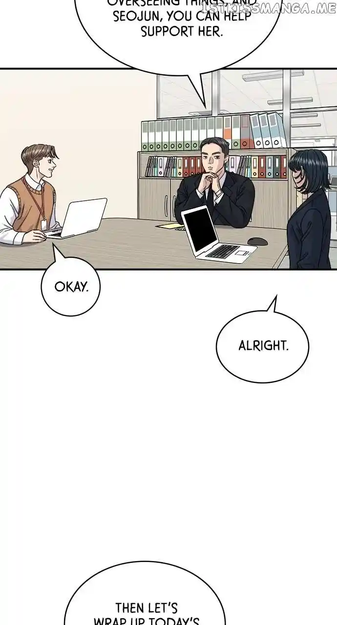 A Deadbeat’S Meal Chapter 80