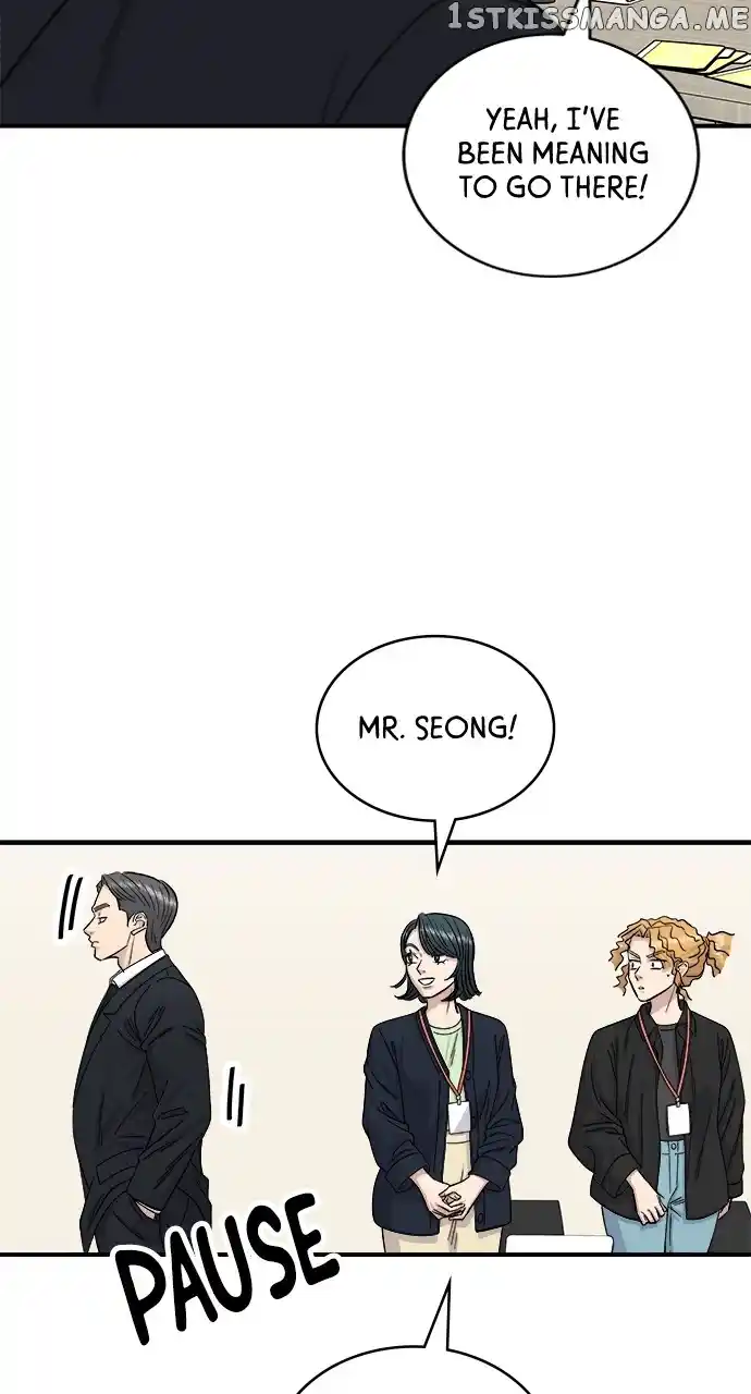 A Deadbeat’S Meal Chapter 80