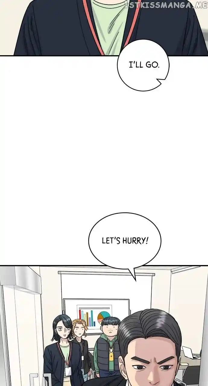 A Deadbeat’S Meal Chapter 80