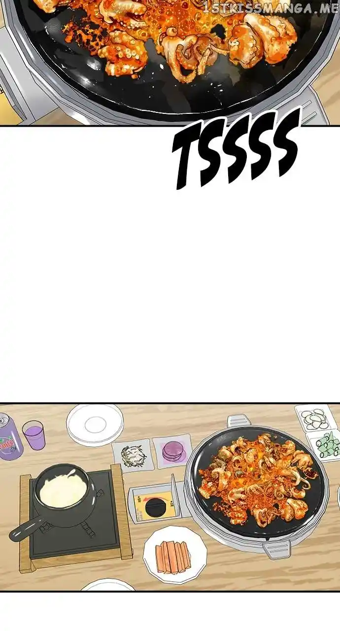 A Deadbeat’S Meal Chapter 80