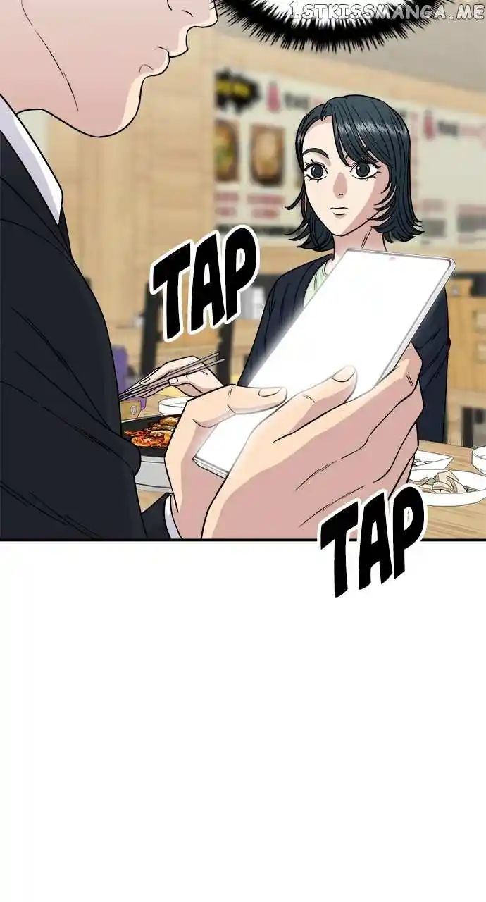 A Deadbeat’S Meal Chapter 80