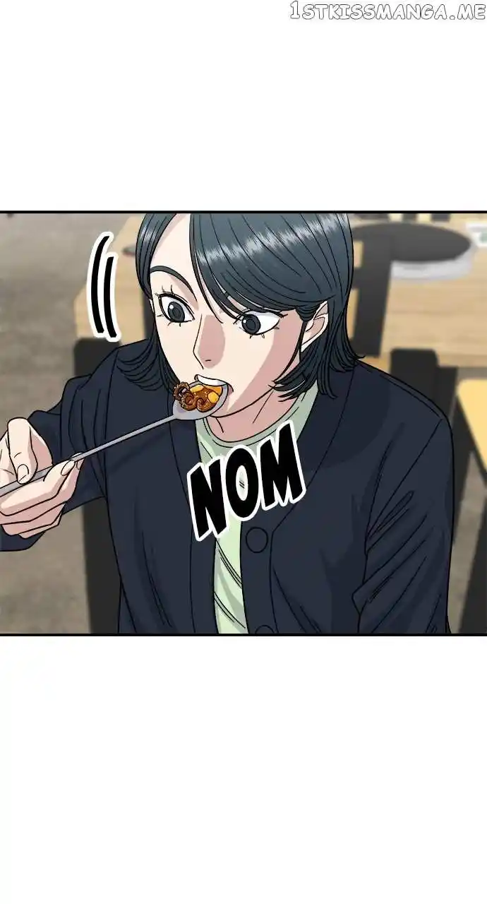 A Deadbeat’S Meal Chapter 80