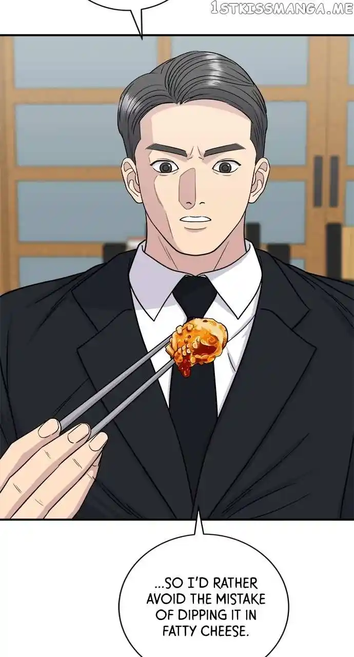 A Deadbeat’S Meal Chapter 80