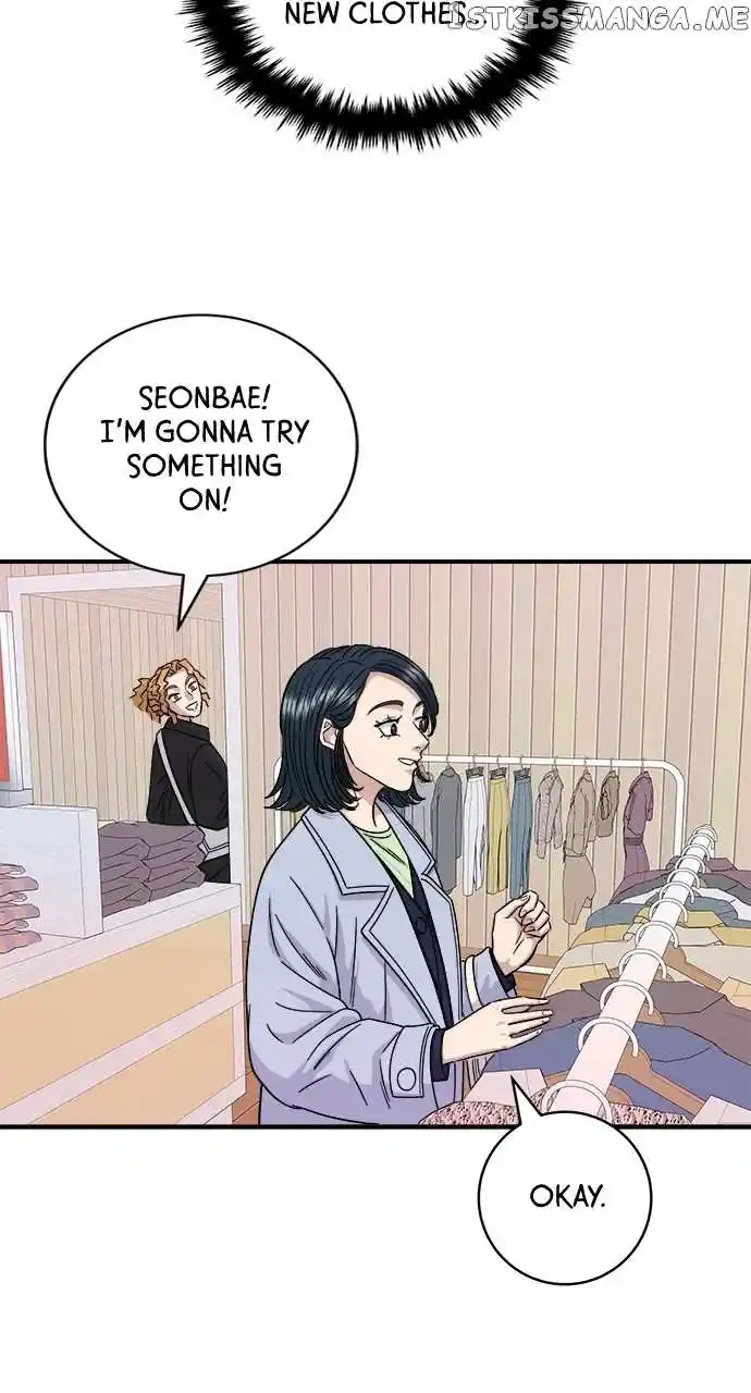 A Deadbeat’S Meal Chapter 80