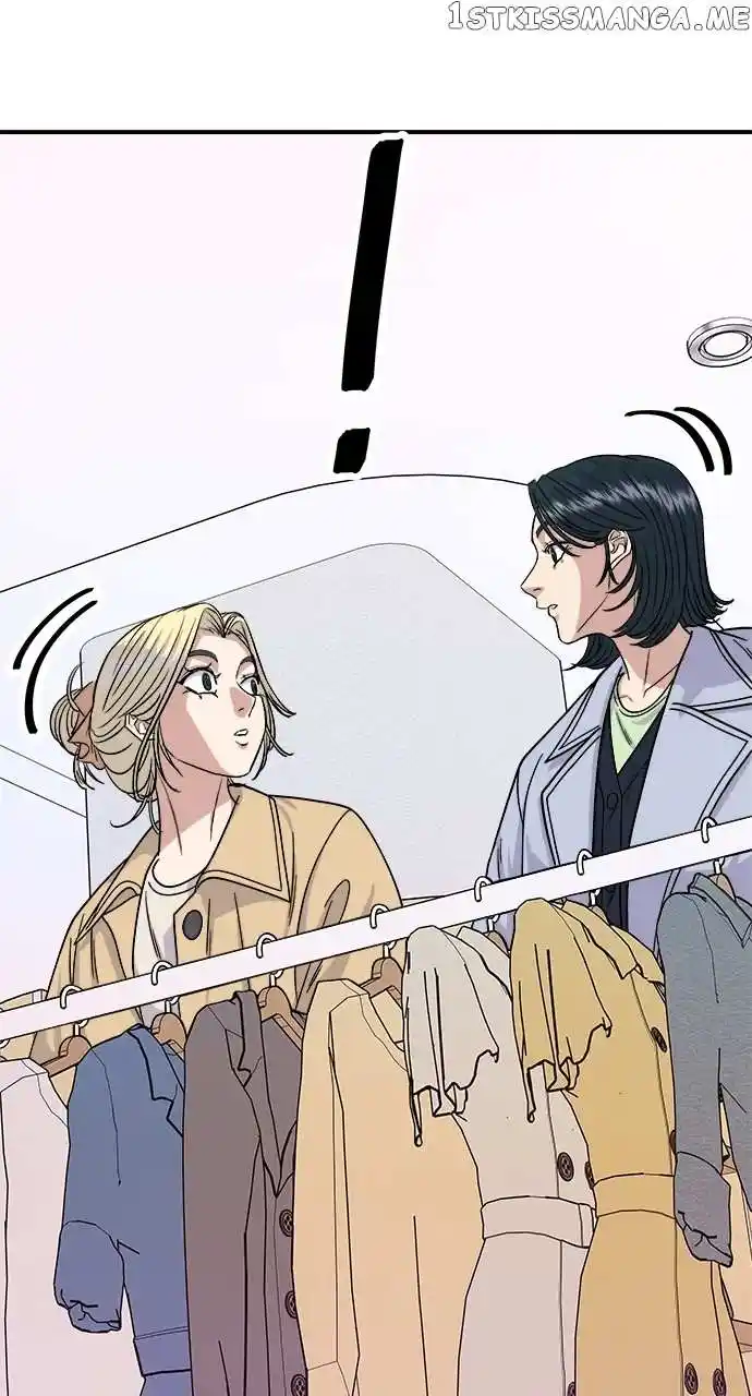 A Deadbeat’S Meal Chapter 80