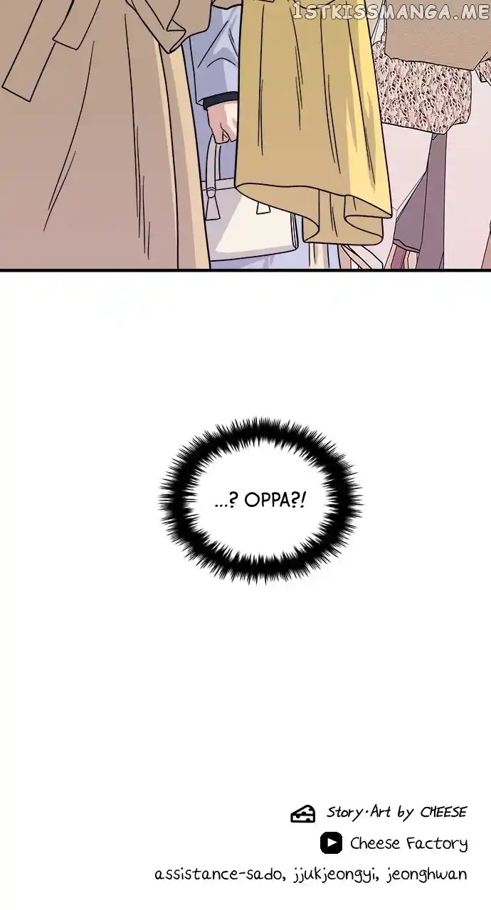 A Deadbeat’S Meal Chapter 80