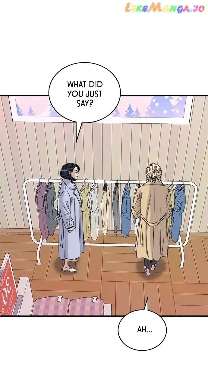 A Deadbeat’S Meal Chapter 81