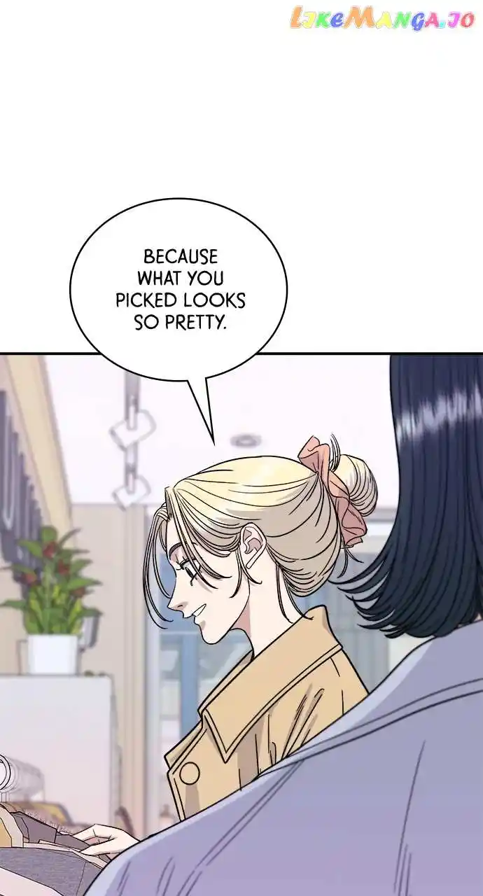 A Deadbeat’S Meal Chapter 81