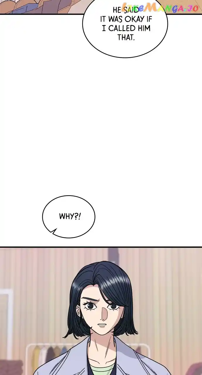 A Deadbeat’S Meal Chapter 81