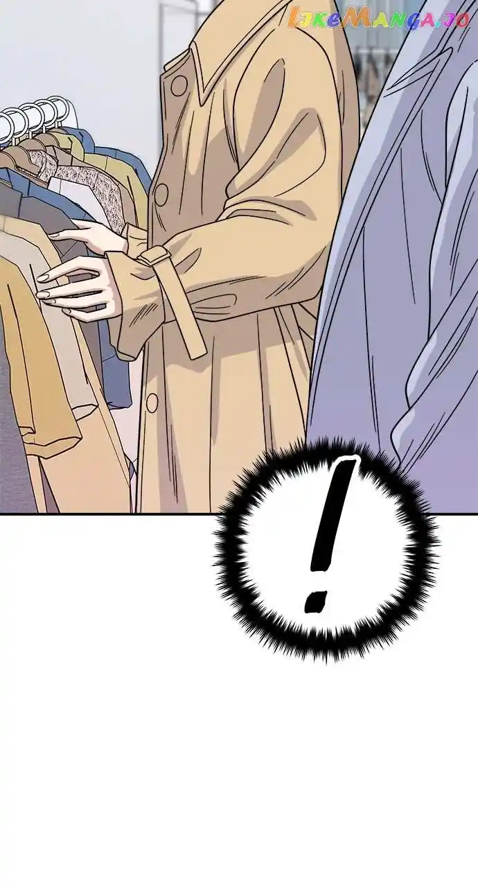 A Deadbeat’S Meal Chapter 81